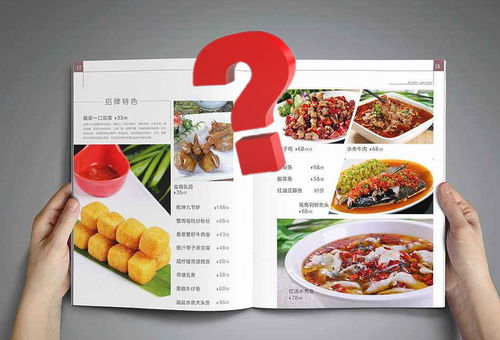 餐飲創業必須的三種合伙人類型 技術、營銷與管理